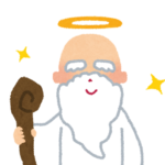神様のような夫はん