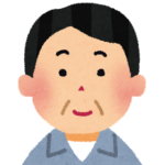 布団屋のおじさん